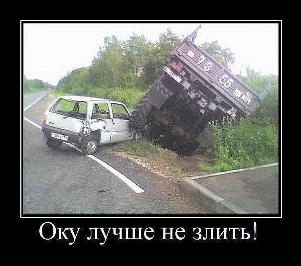 Картинки на пятницу