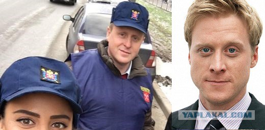 Диджея-госинспектора уволили из-за сексуальности