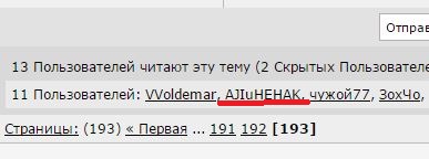 Wargaming 30!