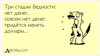 Как я перешел на электронную сигарету