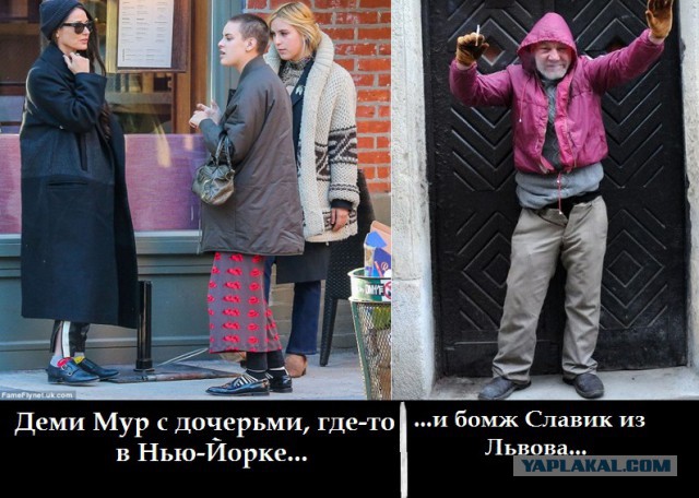 Веселые картинки