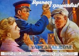 10 ноября исполнится 30 лет, как умер Брежнев.