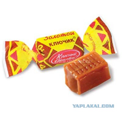 Коварная конфета "барбарис"