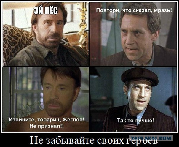 Высоцкий больше не нужен.