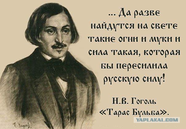Заголовок британской Mirror: Русский "Рэмбо" уничтожил головорезов ИГИЛ вызвав авиаудар НА СЕБЯ, когда был окружен джихадистами