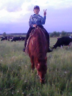 Вот оно какое наше лето!