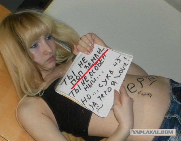 Ужасы и приколы из соцсетей 18+