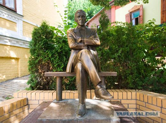 Сядь со мною рядом!