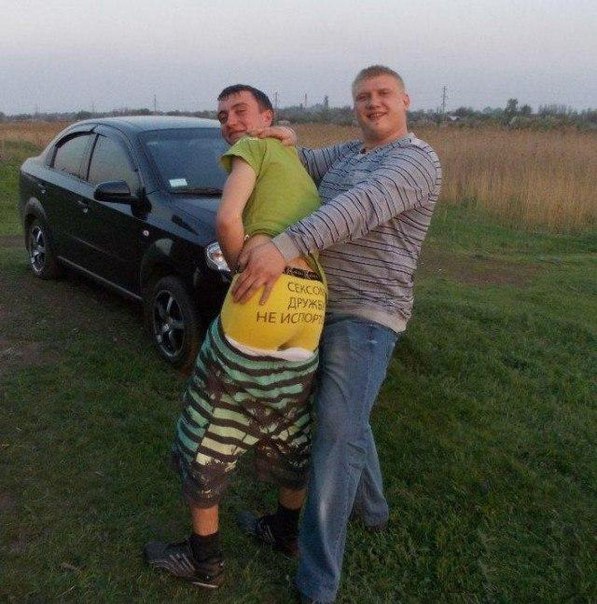 Ужасы и приколы из соцсетей 18+