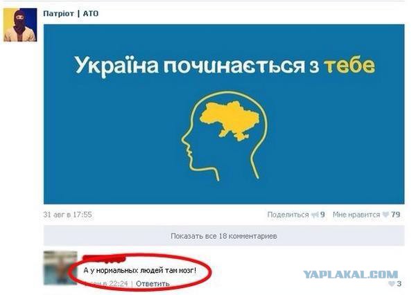 Что это за штамп такой на купюре - "БЛЯ"?