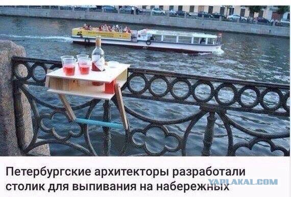 Смольный поблагодарил Шнурова и клип «В Питере — пить» за привлечение в город туристов