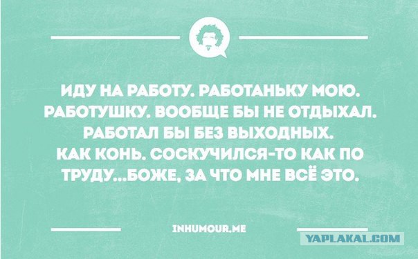 Подборка картинок