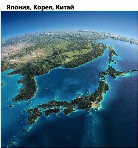 Картинки разные