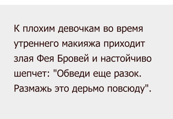 Продолжу традицию странного юмора