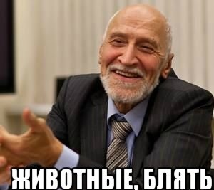 Как херсонский губернатор на границу ходил