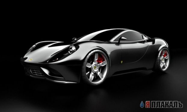 Ferrari Dino – соединение классики и концепта