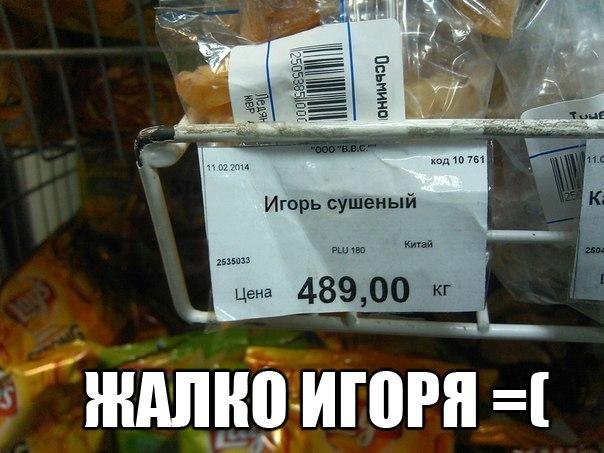 Картинки из этих ваших интернетов