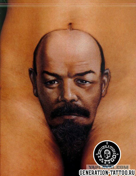 Тату на Пи...щели