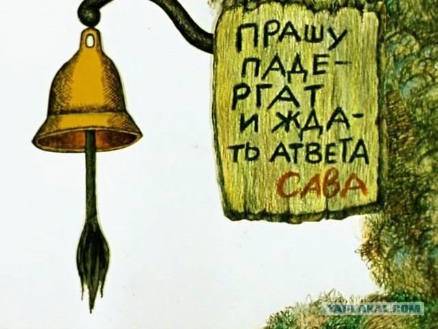 Моя гостиная. Заходите в гости