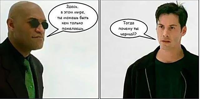 Шуточки от весёлого повара