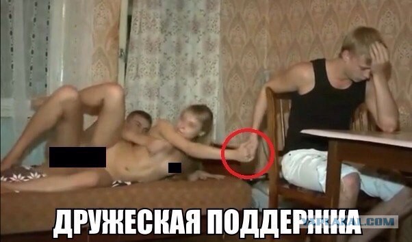 Мне “удобен” мой муж, но люблю я другого человека
