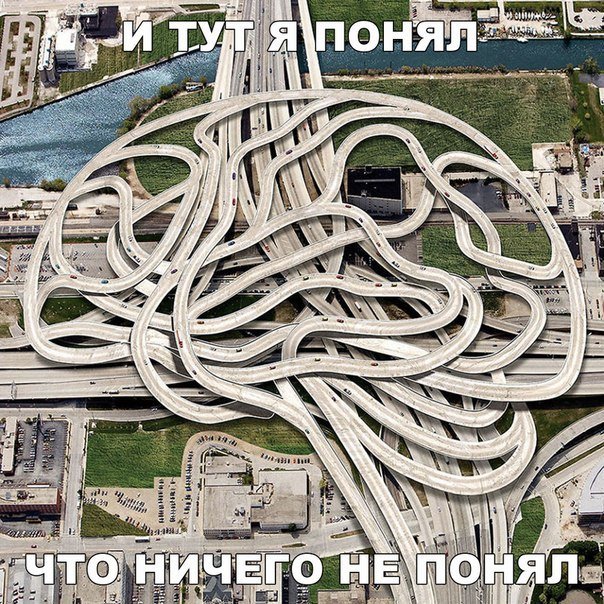 Автоюмор