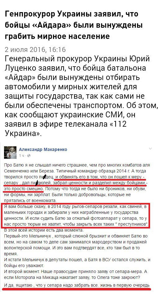 Сирийский город Алеппо до начала войны и сейчас