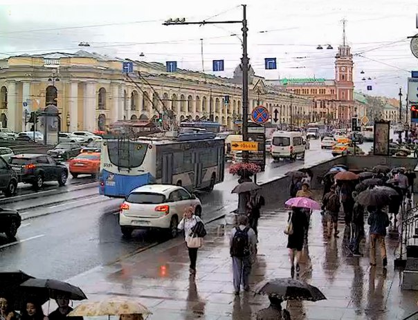 Питерское....