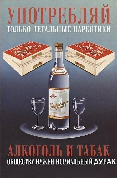 НестандART v. 13.0
