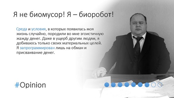 Денег нет, но вы держитесь... (с)