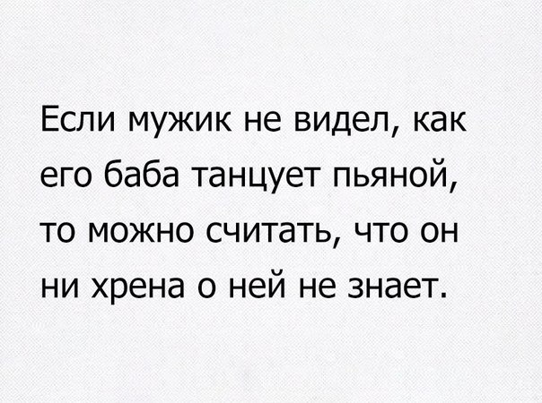 Подборка частицы смеха...
