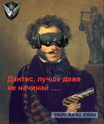 Киборги-стрелки против сил света: что за штуковина у спортсменов на голове