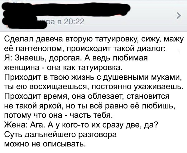 Картинки и приколы из сети, для поднятия настроения=)