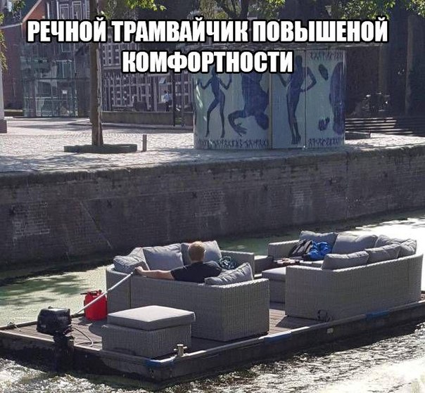Подборка картинок