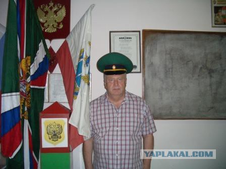 Жиринята