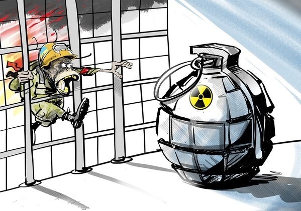 Украина не будет платить России за утилизацию ядерных отходов