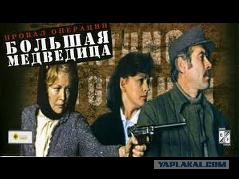 Парабеллум и другие