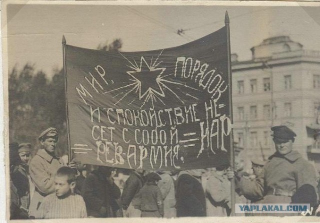Вешайтесь, твари