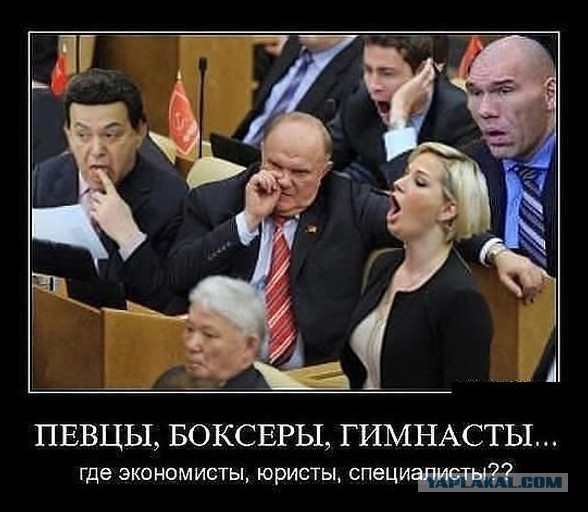 Хотели бы вы видеть В.В. Путина президентом в 2018?