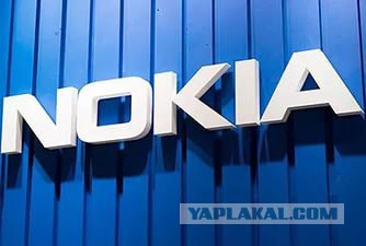 Слухи о возрождении Nokia получили официальное подтверждение