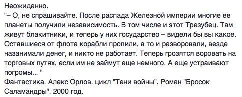 Ну чо, как там пенсии по 5000 Евро?