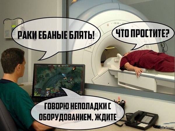 Отупляющие приколы
