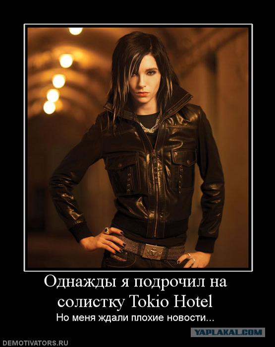 13 картинок, которые напомнят вам про 2007-й...
