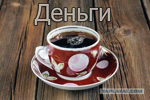 Поймут ли современные дети?