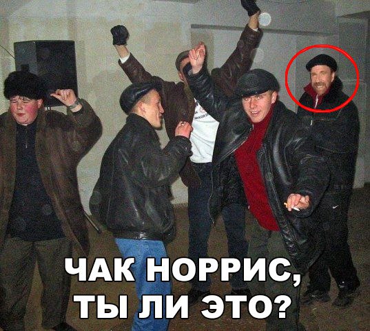 Такое можно встретить только в России