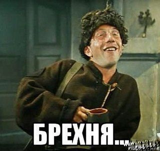 Деревенская байка. Приходи в гости
