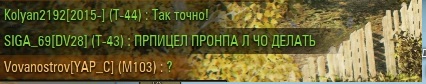 Wargaming 44