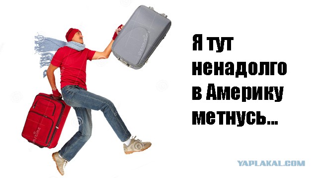 В Техасе учительницу биологии обвиняют в интимной близости с 17-летним школьником