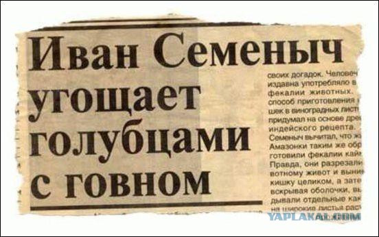 Мерзкая гигиена Средневековья
