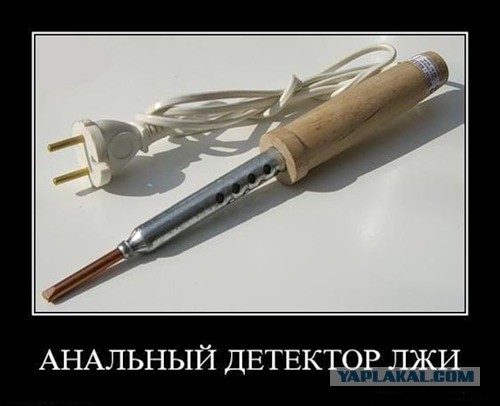 Такой монтаж